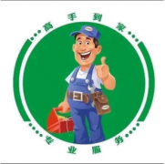 全深圳上门开锁，换锁，修锁【公安备案】