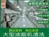 深圳芸沫清洁服务